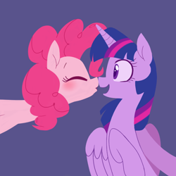 Size: 768x768 | Tagged: artist needed, safe, imported from derpibooru, pinkie pie, twilight sparkle, alicorn, earth pony, pony, blushing, boop, cute, diapinkes, female, happy, kissing, lesbian, noseboop, shipping, twiabetes, twilight sparkle (alicorn), twinkie