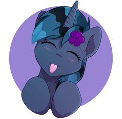 Size: 2058x2000 | Tagged: safe, artist:starlight, imported from derpibooru, discord, pony, commission, cute, profile picture, shading