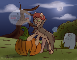 Size: 2200x1700 | Tagged: safe, artist:buy_some_apples, imported from derpibooru, oc, oc only, ghost, ghost pony, ghoul, undead, broken horn, bush, cloak, clothes, cloud, cloudy, costume, cyrillic, halloween, halloween costume, holiday, horn, mare in the moon, moon, pumpkin, rest in peace, tree