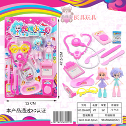 Size: 800x800 | Tagged: safe, imported from derpibooru, pinkie pie, equestria girls, bootleg, chinese, clipboard, doctor set, doll, equestria girls minis, glasses, photo, ponied up, recolor, scale, scalpel, stethoscope, stolen fanart, syringe, toy, translation request