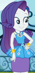 Size: 978x2045 | Tagged: safe, imported from derpibooru, screencap, rarity, equestria girls, equestria girls series, sock it to me, spoiler:eqg series (season 2), canterlot high, clothes, cropped, cute, diamond, dress, female, geode of shielding, gold, hand on hip, jewelry, legs, magical geodes, makeup, necklace, outdoors, pencil skirt, raribetes, rarity peplum dress, skirt, sleeveless, smiling, soccer field, sock it to me: rarity, waistband, wrist cuffs