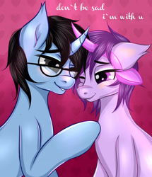 Size: 2105x2447 | Tagged: safe, artist:willymon, imported from derpibooru, oc, oc only, oc:moonzy, oc:tinker doo, blushing, dialogue, glasses, male, males only, shipping, smiling, text