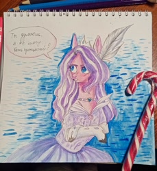 Size: 1463x1600 | Tagged: safe, artist:ske, imported from derpibooru, diamond tiara, earth pony, pony, cyrillic, pencil drawing, princess, russian, solo, speech bubble, traditional art, translated in the comments, translation request, watercolor painting