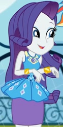 Size: 415x838 | Tagged: safe, imported from derpibooru, screencap, rarity, equestria girls, equestria girls series, sock it to me, spoiler:eqg series (season 2), canterlot high, clothes, cropped, cute, diamond, dress, female, geode of shielding, gold, jewelry, legs, magical geodes, makeup, necklace, outdoors, pencil skirt, raribetes, rarity peplum dress, sleeveless, smiling, soccer field, sock it to me: rarity, waistband, wrist cuffs