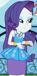 Size: 1018x2045 | Tagged: safe, imported from derpibooru, screencap, rarity, equestria girls, equestria girls series, sock it to me, spoiler:eqg series (season 2), canterlot high, clothes, cropped, cute, diamond, dress, female, geode of shielding, gold, jewelry, legs, lidded eyes, magical geodes, makeup, necklace, outdoors, pencil skirt, raribetes, rarity peplum dress, skirt, sleeveless, smiling, soccer field, sock it to me: rarity, waistband, wrist cuffs