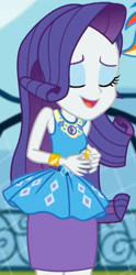 Size: 1011x2045 | Tagged: safe, imported from derpibooru, screencap, rarity, equestria girls, equestria girls series, sock it to me, spoiler:eqg series (season 2), canterlot high, clothes, cropped, cute, diamond, dress, eyes closed, female, geode of shielding, gold, jewelry, legs, magical geodes, makeup, necklace, outdoors, pencil skirt, raribetes, rarity peplum dress, skirt, sleeveless, smiling, soccer field, sock it to me: rarity, waistband, wrist cuffs