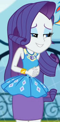 Size: 1007x2045 | Tagged: safe, imported from derpibooru, screencap, rarity, equestria girls, equestria girls series, sock it to me, spoiler:eqg series (season 2), canterlot high, clothes, cropped, cute, diamond, dress, female, geode of shielding, gold, jewelry, legs, lidded eyes, magical geodes, makeup, necklace, outdoors, pencil skirt, raribetes, rarity peplum dress, skirt, sleeveless, smiling, soccer field, sock it to me: rarity, waistband, wrist cuffs