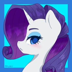 Size: 850x850 | Tagged: safe, artist:hrukii, artist:navokin, imported from derpibooru, rarity, pony, unicorn, abstract background, bust, cropped, ear fluff, female, looking at you, mare, open mouth, portrait, profile, redraw, solo