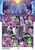 Size: 1000x1415 | Tagged: safe, artist:cyril_deroach, artist:deroach, imported from derpibooru, spike, twilight sparkle, oc, oc:daylight, alicorn, human, comic:tales from equestria part 1, fanfic:tales from equestria, comic, equestria project humanized, fanfic, humanized, twilight sparkle (alicorn), winged humanization, wings