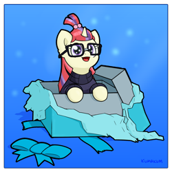 Size: 1900x1900 | Tagged: safe, artist:kumakum, imported from derpibooru, moondancer, pony, unicorn, bow, box, clothes, cute, dancerbetes, female, glasses, happy, mare, pony in a box, present, smiling, solo, sweater, weapons-grade cute