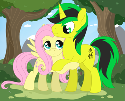 Size: 2533x2048 | Tagged: safe, artist:dyonys, imported from derpibooru, fluttershy, oc, pegasus, unicorn, forest, hug, looking at each other