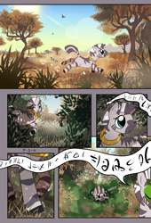 Size: 2096x3080 | Tagged: safe, artist:fly-sky-high, imported from derpibooru, zecora, zebra, comic:the first pillar, fanfic:turmoil rising, adult, africa, chanting, child, cute, female, filly zecora, fimfiction, high res, jungle, male, neck rings, savanna, shaman, tree, zecorable