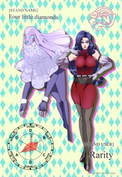 Size: 2147x3098 | Tagged: safe, artist:traupa, imported from derpibooru, rarity, human, anime, high res, humanized, jojo's bizarre adventure, stand, style emulation