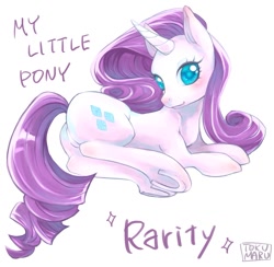 Size: 1024x1001 | Tagged: safe, artist:oekaki_maru33, imported from derpibooru, rarity, pony, unicorn, blushing, cute, female, looking at you, lying, mare, raribetes, simple background, smiling, smiling at you, solo, text, underhoof, white background