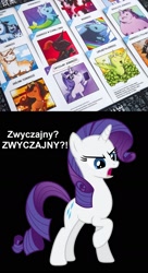 Size: 1028x1896 | Tagged: safe, imported from derpibooru, rarity, pony, unicorn, meme, offended, polish, unstable unicorns