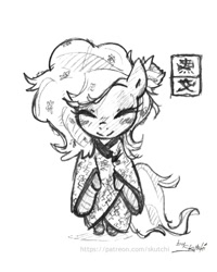 Size: 799x998 | Tagged: safe, artist:skutchi, imported from twibooru, oc, oc only, pony, black and white, blushing, chibi, chinese text, clothes, eyes closed, female, grayscale, image, kimono (clothing), mare, monochrome, moon runes, needs more jpeg, simple background, sketch, solo, white background
