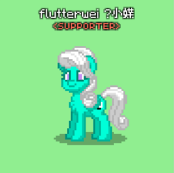 Size: 973x971 | Tagged: safe, imported from derpibooru, oc, oc only, oc:flutterwei, pegasus, pony, pony town, female, folded wings, green background, mare, pegasus oc, purple eyes, shadow, simple background, smiling, solo, standing, tail, white mane, white tail, wings