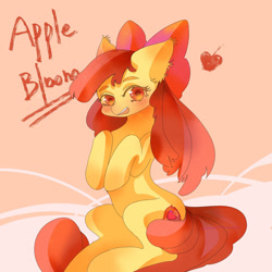 Size: 1680x1680 | Tagged: safe, artist:zheishigeshahaoa, imported from derpibooru, apple bloom, earth pony, pony, apple, blushing, female, filly, food, solo, text