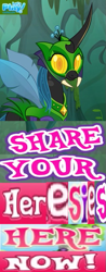 Size: 321x823 | Tagged: safe, editor:horsesplease, imported from derpibooru, queen chrysalis, changeling, bronybait, caption, expand dong, exploitable meme, headcanon, headcanon accepted, headcanon denied, heresy, image macro, meme, wow! glimmer
