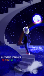 Size: 1100x1900 | Tagged: safe, artist:sixes&sevens, imported from derpibooru, dinky hooves, anthro, unicorn, english, facing away, japanese, moon, night, ocean, rainbow, spiral stairs, stairs, stars, tarot card, walking away, walking stick