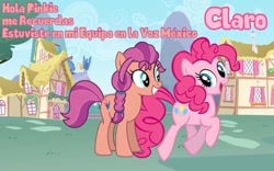 Size: 700x438 | Tagged: safe, imported from derpibooru, pinkie pie, sunny starscout, spoiler:my little pony: a new generation, backwards cutie mark, belinda, female, g4, g5, g5 to g4, latin american, mare, melissa gedeón, mexico, my little pony: a new generation, reference, spanish, the voice, voice actor, voice actor joke