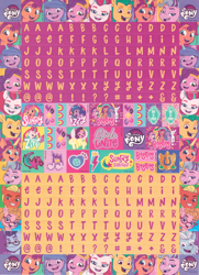 Size: 1200x1653 | Tagged: safe, imported from derpibooru, hitch trailblazer, izzy moonbow, pipp petals, queen haven, sprout cloverleaf, sunny starscout, zipp storm, earth pony, pegasus, pony, unicorn, abstract background, alphabittle blossomforth, argyle starshine, female, g5, male, mane five (g5), mare, my little pony logo, my little pony: a new generation, phyllis cloverleaf, scan, stallion, sticker