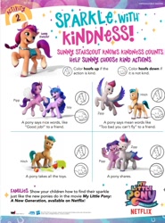 Size: 712x960 | Tagged: safe, imported from derpibooru, hitch trailblazer, izzy moonbow, pipp petals, sunny starscout, zipp storm, earth pony, pegasus, pony, unicorn, activity sheet, g5, mane five (g5), my little pony: a new generation