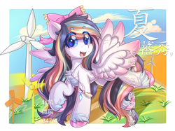 Size: 1722x1291 | Tagged: safe, artist:twilight-minkowski, imported from derpibooru, oc, oc only, oc:caixing, pegasus, pony, chest fluff, chinese, female, open mouth, solo, wind farm, wind turbine