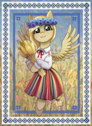 Size: 791x1078 | Tagged: safe, artist:toxiccolour, imported from derpibooru, oc, oc only, oc:cornflower meadow, pegasus, pony, clothes, cute, estonia, female, floral head wreath, flower, flying, food, grin, mare, nation ponies, ponified, shirt, skirt, smiling, solo, wheat