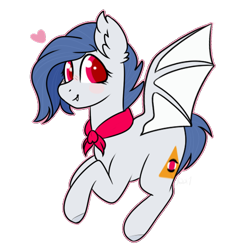 Size: 524x529 | Tagged: safe, artist:daringpineapple, imported from derpibooru, oc, oc only, pony, bat wings, fangs, female, floating heart, heart, looking at you, mare, red eyes, simple background, solo, spread wings, transparent background, wings