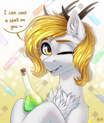 Size: 866x1024 | Tagged: safe, artist:hakaina, imported from derpibooru, oc, oc only, pony, chest fluff, ear fluff, solo