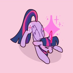 Size: 2048x2048 | Tagged: safe, artist:possumpupper, imported from derpibooru, twilight sparkle, alicorn, pony, eyes closed, female, glowing, glowing horn, high res, horn, iwtcird, meme, simple background, solo, twilight sparkle (alicorn)