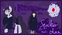 Size: 1280x720 | Tagged: safe, artist:metaruscarlet, imported from derpibooru, oc, oc only, oc:stalker-chan, earth pony, ghost, ghost pony, human, pony, undead, clothes, feet, female, humanized, humanized oc, japanese, kimono (clothing), mare, red eyes, reference sheet, sandals, solo, yandere