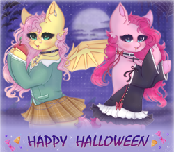 Size: 2500x2190 | Tagged: safe, artist:saltyvity, imported from derpibooru, fluttershy, pinkie pie, bat, bat pony, earth pony, pegasus, semi-anthro, undead, vampire, apple, bat ponified, bat wings, candy, clothes, cosplay, costume, cute, dress, flutterbat, food, halloween, halloween 2021, halloween costume, high res, holiday, moka akashiya, night, nightmare night, pinkamena diane pie, race swap, rosario to vampire, spider web, wings