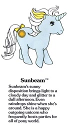 Size: 550x1000 | Tagged: safe, imported from derpibooru, sunbeam, pony, unicorn, adorabeam, bow, cute, female, g1, g1 backstory, mare, my little pony fact file, official, smiling, solo, tail, tail bow