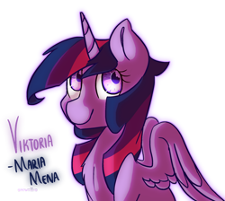 Size: 1024x917 | Tagged: safe, artist:snowolive, imported from derpibooru, twilight sparkle, alicorn, pony, female, looking at you, mare, simple background, sitting, smiling, solo, theme song, transparent background, twilight sparkle (alicorn)