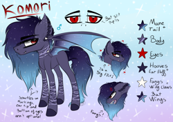 Size: 3124x2209 | Tagged: safe, artist:beamybutt, imported from derpibooru, oc, oc only, bat pony, pony, bat pony oc, bat wings, ear fluff, ethereal mane, high res, male, reference sheet, stallion, starry mane, wings