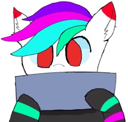 Size: 426x406 | Tagged: safe, artist:haie, imported from ponybooru, oc, oc only, oc:n30n, pegasus, male, tablet