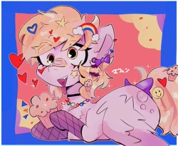 Size: 2779x2283 | Tagged: safe, artist:blairvonglitter, artist:lexiedraw, imported from derpibooru, derpy hooves, pegasus, pony, bandaid, bandaid on nose, bow, choker, collaboration, cute, derpabetes, ear piercing, earring, female, food, heart, heart tongue, high res, jewelry, mare, muffin, necklace, open mouth, open smile, piercing, smiley face, smiling, solo, sticker, tail, tail bow