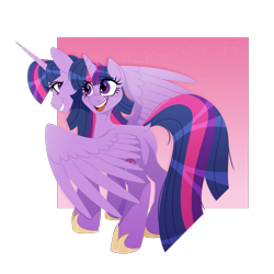 Size: 1500x1500 | Tagged: safe, artist:skulljooce, imported from derpibooru, twilight sparkle, alicorn, pony, age difference, butt, dock, grin, looking at each other, looking at someone, multiple heads, open mouth, open smile, plot, smiling, tail, twibutt, twilight sparkle (alicorn), two heads, two heads are better than one