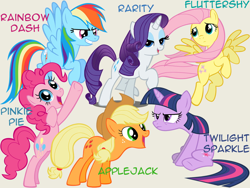 Size: 1000x750 | Tagged: artist needed, safe, anonymous artist, derpibooru exclusive, imported from derpibooru, applejack, fluttershy, pinkie pie, rainbow dash, rarity, twilight sparkle, earth pony, pegasus, pony, unicorn, bipedal, female, frown, g4, grin, horn, lidded eyes, mane six, mare, open mouth, open smile, show accurate, simple background, sitting, smiling, tail, unicorn twilight, vector, white background, windswept mane, wings