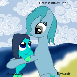 Size: 850x850 | Tagged: safe, artist:herumankahi, imported from derpibooru, oc, oc:silvernaqua, earth pony, seapony (g4), beach, female, mother and child, mother and daughter, mother's day