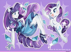 Size: 1200x878 | Tagged: dead source, safe, artist:rinn11201, imported from twibooru, rarity, pony, equestria girls, friendship games, clothes, diamond, human ponidox, image, needs more jpeg, school spirit, self ponidox