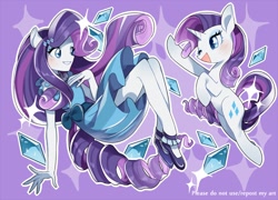 Size: 1200x864 | Tagged: dead source, safe, artist:rinn11201, imported from twibooru, rarity, pony, equestria girls, friendship games, clothes, diamond, human ponidox, image, needs more jpeg, school spirit, self ponidox