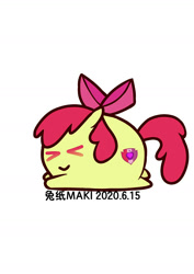 Size: 1000x1414 | Tagged: safe, artist:1395088159, imported from derpibooru, part of a set, apple bloom, earth pony, pony, ><, chubbie, eyes closed, female, filly, solo