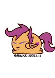 Size: 1000x1414 | Tagged: safe, artist:1395088159, imported from derpibooru, part of a set, scootaloo, pegasus, pony, chubbie, eyes closed, female, filly, simple background, solo, white background