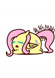 Size: 1000x1414 | Tagged: safe, artist:1395088159, imported from derpibooru, part of a set, fluttershy, pegasus, pony, chubbie, eyes closed, female, lying, ponyloaf, prone, simple background, solo, white background