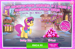 Size: 1039x684 | Tagged: safe, imported from derpibooru, pursey pink, earth pony, pony, advertisement, clothes, costs real money, female, gameloft, gem, mare, official, sale, sunglasses