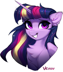 Size: 2275x2596 | Tagged: safe, artist:vensual99, imported from derpibooru, twilight sparkle, alicorn, pony, bust, chest fluff, collaboration, collaboration:too many twilight, cute, ear fluff, female, high res, mare, portrait, rainbow power, simple background, smiling, solo, transparent background, twiabetes, twilight sparkle (alicorn)