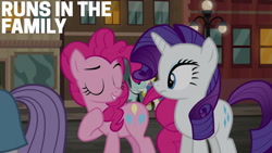 Size: 1280x720 | Tagged: safe, edit, edited screencap, editor:quoterific, imported from derpibooru, screencap, blueberry curls, bruce mane, bubblegum blossom, maud pie, pinkie pie, rarity, earth pony, pony, unicorn, season 6, the gift of the maud pie, eyes closed, female, male, mare, offscreen character, smiling, stallion